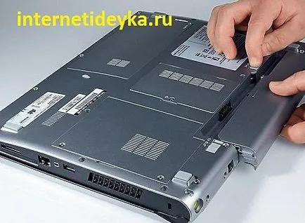 Șapte motive pentru care nu se întoarce pe laptop
