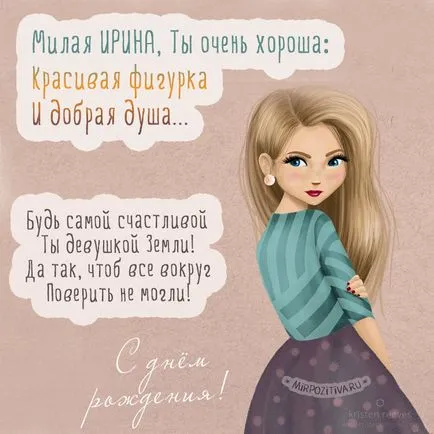 La mulți ani, Irina