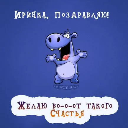 La mulți ani, Irina