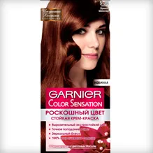 Culoarea părului Chocolate (inchisa la culoare, lapte, caramel, rece negru, roșu și luminos)