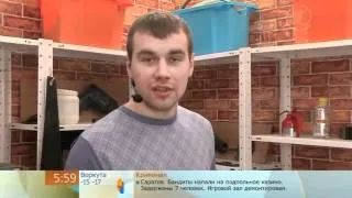 Ipsos pe lemn cu mâinile - cum se face (fac) Ipsos pe lemn cu mâinile - cum să facă
