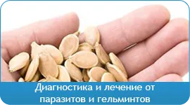 Sindromul tulburărilor de mișcare - Centru niți Rostov (sindrom) Sindromul tulburări de mișcare - Nita Wellness Center din Rostov
