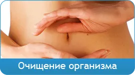 sindromul tulburărilor de mișcare - un centru de sănătate în Rostov Nita (în alte tulburări neurologice) Sindromul tulburări de mișcare - Nita Wellness Center din Rostov