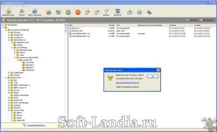 Descarcă programul gratuit de recuperare fișier