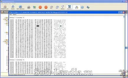 Descarcă programul gratuit de recuperare fișier