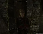 Skyrim - The Dark Brotherhood (trecere), cum să se alăture frăție închis (Skyrim) Skyrim - The Dark Brotherhood (pasaj), cum să se alăture frăție închis