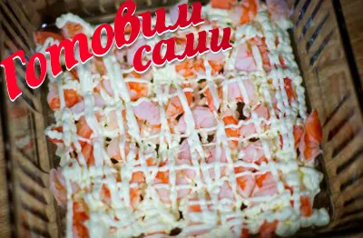 Salata de Layered cu creveți, ouă și rețete cartofi