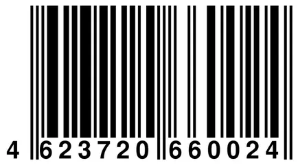 scanner de coduri de bare pentru automatizare comerției