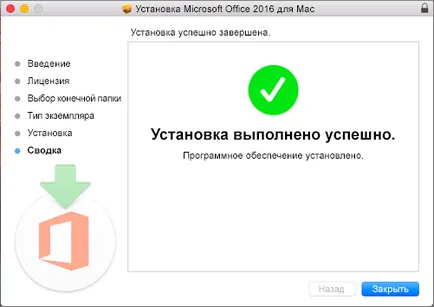 Descărcarea, instalarea și reinstalarea birou - Office 365 (instalare) Descărcarea, instalarea și reinstalarea birou - Office 365