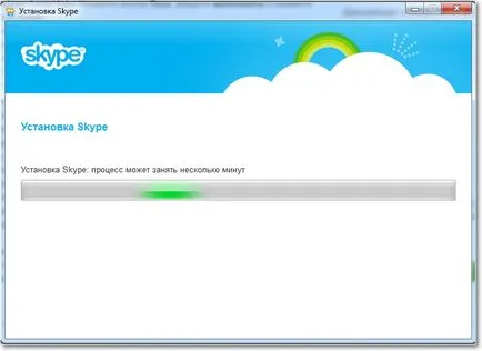 Skype (Skype) modul de configurare și de a crea un cont, sfaturi de calculator (apăsați în continuare sunt de acord „) Skype (Skype), precum și modul de configurare, sfaturi de calculator