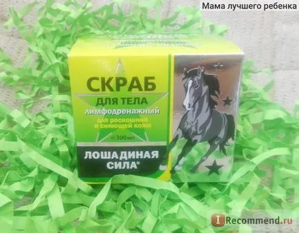 Scrub cai putere de drenaj limfatic pentru o piele de lux si radiant