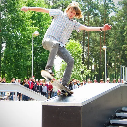 Primii pași Skateboard