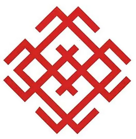 talisman slavă