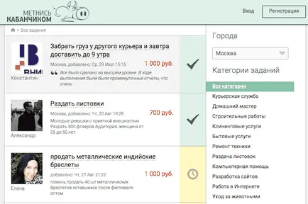 Cum de a găsi o jumătate de normă Cum de a găsi o jumătate de normă
