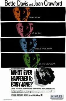 Uita-te la filmul ca se misca online gratis