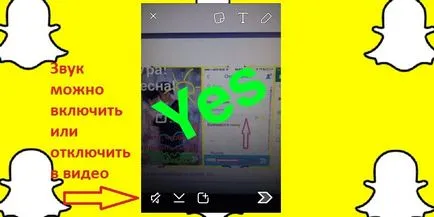 Snapchat modul de utilizare a Snapchat aplicație