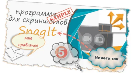 Snagit - Program pentru capturi de ecran și video de înregistrare de la ecran