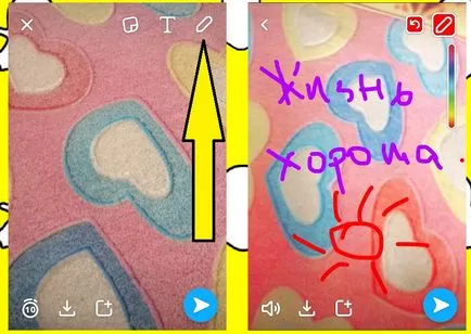 Snapchat modul de utilizare a Snapchat aplicație