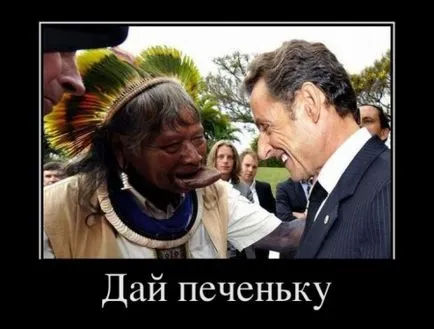 Imaginea amuzant despre barbati (36 poze) - poze haioase si umor (amuzant) Imaginea amuzant despre barbati (36 poze) - poze haioase si umor