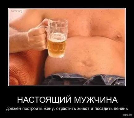 Imaginea amuzant despre barbati (36 poze) - poze haioase si umor (bărbați) Imaginea amuzant despre barbati (36 poze) - poze haioase si umor