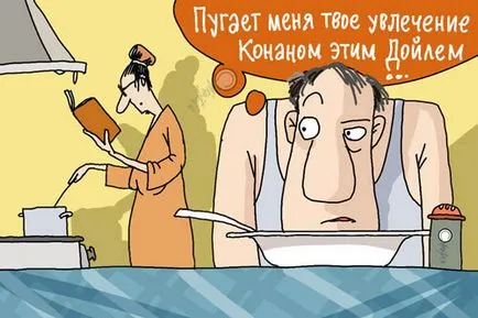 Sfaturi și tehnici modul de îmbunătățire a erudiției în sine (erudiție) Sfaturi și tehnici modul de îmbunătățire a erudiției însuși