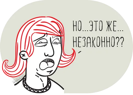 Reducerea ratelor fiat, dacă este posibil