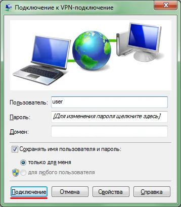 Crearea unei conexiuni RVP în Windows 7 ghidul de utilizare (Windows) Crearea unei conexiuni RVP în Windows 7 manual de utilizare