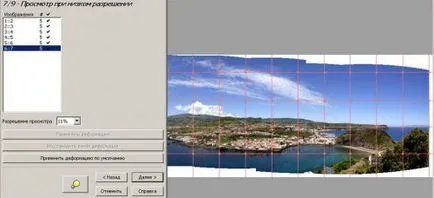 Creați o fotografie panoramică cu programe de fabrică panoramă (fotografii) Creați o fotografie panoramică cu ajutorul programelor de fabrică panoramă