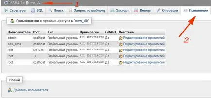 Crearea de baze de date MySQL