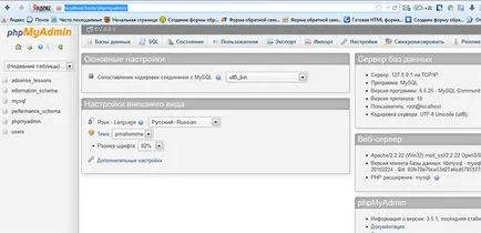 Crearea de baze de date MySQL