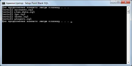 Creați punctul serverul necompletate (local) - ghiduri și manuale cu privire la punctul 4cheat gol