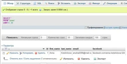 Crearea de baze de date MySQL