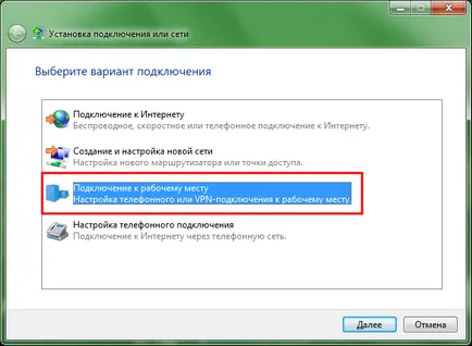 Crearea unei conexiuni RVP în Windows 7 ghidul de utilizare (o pictogramă monitor) Crearea unei conexiuni RVP în Windows 7 manual de utilizare