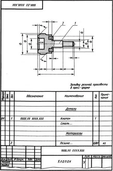 Specificații - desen tehnic - materiale de studiu pentru studenți