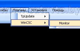 TV prin satelit în Belarus și România - set ProgDVB de program (cardsharing) TV prin satelit în Belarus și România - set ProgDVB Program