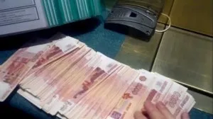 Calendarul de plăți și reparații la corpul navei în 2017, conform legii