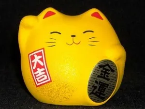 Statueta pisica Maneki