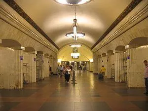 stație de metrou