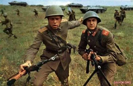URSS 2