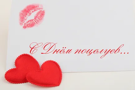 Starea VKontakte în ziua saruturi