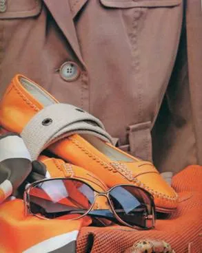 Stilul Safari în moda moderne