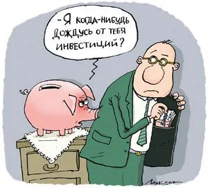 Structura activelor și pasivelor în evidențele contabile ale întreprinderii