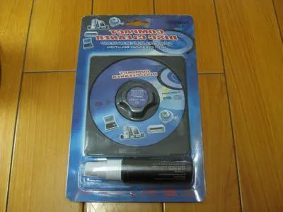 Ar trebui să utilizați un disc de curățare (de curățare) Ar trebui să utilizați un disc de curățare