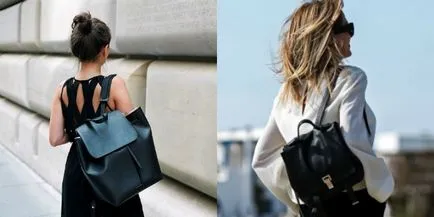 Elegant și practic precum și ce să poarte rucsacului (rucsac) Elegant și practic precum și ce să poarte cu rucsac