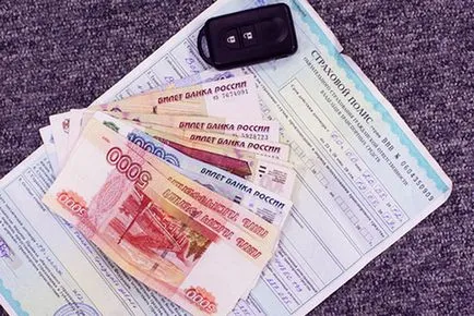 Asigurare plătit puțin ce să facă sfaturi despre cum să obțineți o compensație integrală pentru asigurat CTP (plata de către CTP) Asigurare plătit puțin ce să facă sfaturi despre cum să obțineți despăgubiri integrale de asigurare RCA