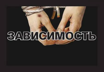 poze teribil „pentru fumătorii români (renunțe la metoda de fumat) poze teribil „pentru fumătorii români
