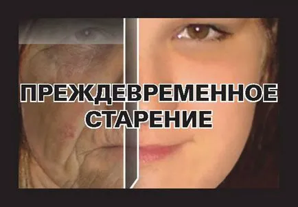 poze teribil „pentru fumătorii români (renunțe la metoda de fumat) poze teribil „pentru fumătorii români