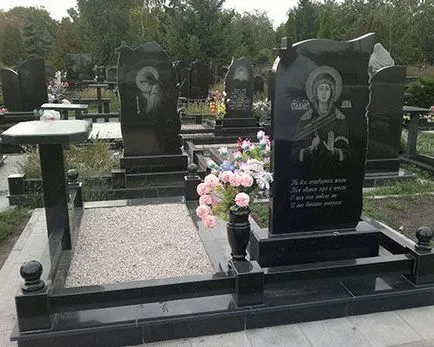 Costul monumentului de pe mormânt - de la RUB (cerere Multumesc este primit) Costul monumentului de pe mormânt - de la RUR