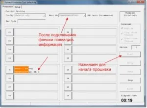 Sura moale - ca o unitate flash USB flash drive de restaurare de locuri de muncă dt Exemplul kingston de elită 3