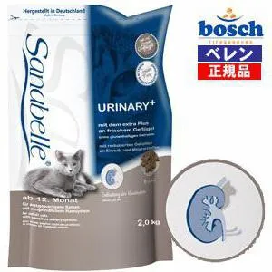 Hrana uscată pentru pisici bosch